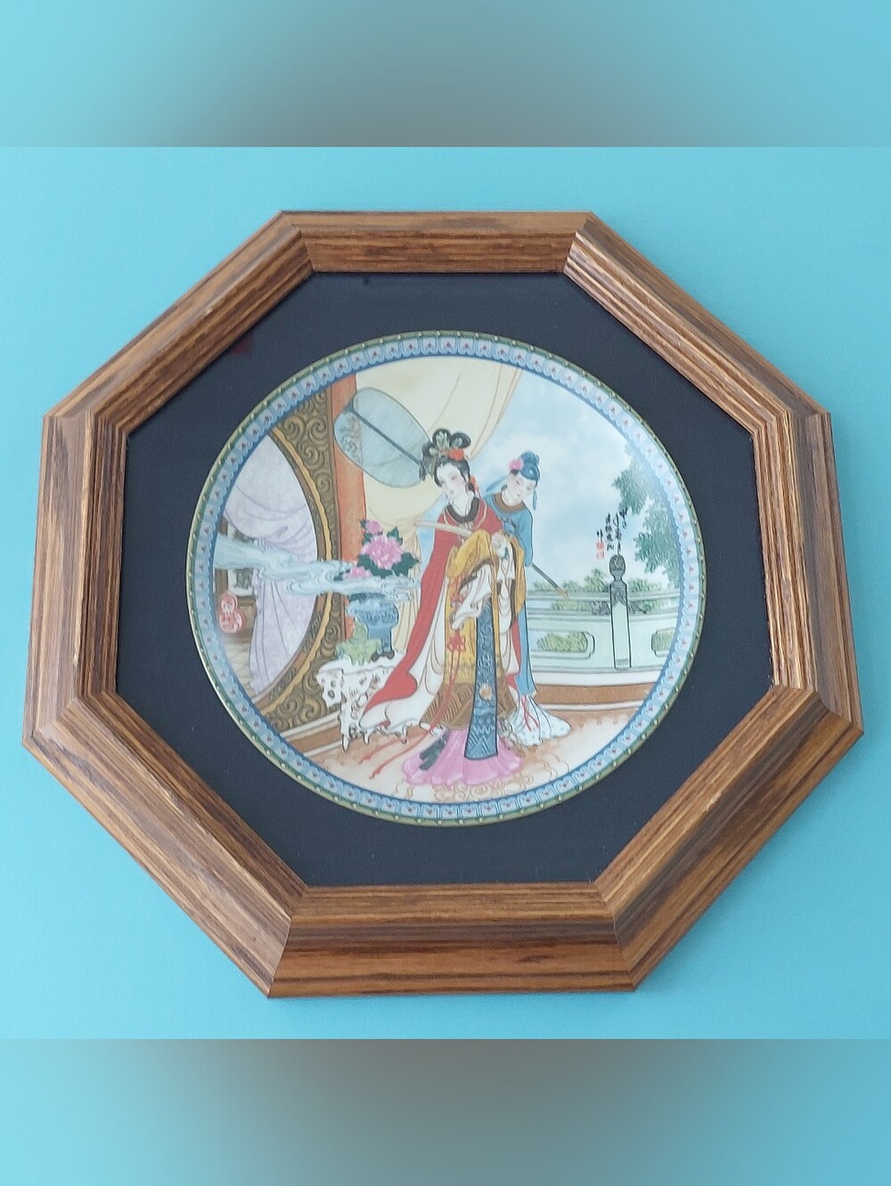 Vtg 1986 Imperial Jingdezhen Yuan-Chun Framed Collector Plate Chinoiserie